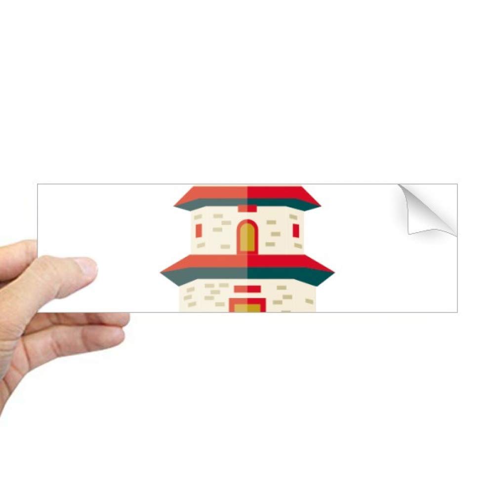 Autocollant rectangulaire Hong Kong Shan Heritage sticker fenetre decoration vitrage