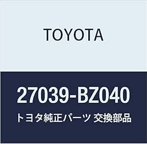 Amazon.com: TOYOTA Genuine Part Alternator End Cover Light/Town Ace ...