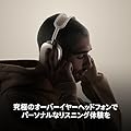 Apple AirPods Maxワイヤレスオーバーイヤーヘッドフォン、プロレベルのアクティブ ノイズキャンセリング、外部音取り込みモード、パーソナライズされた空間オーディ オ、USB-C充電、iPhoneのためのBluetoothヘッドフォン ‒ スターライト #2