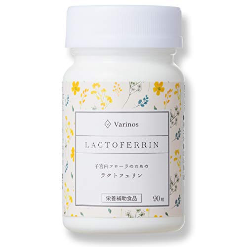 最安値 ラクトフェリン サプリメント 子宮内フローラのためのラクトフェリン 腸溶性 90粒 子宮内 フローラ 妊活 妊娠 出産 Varinos バリノス の価格比較