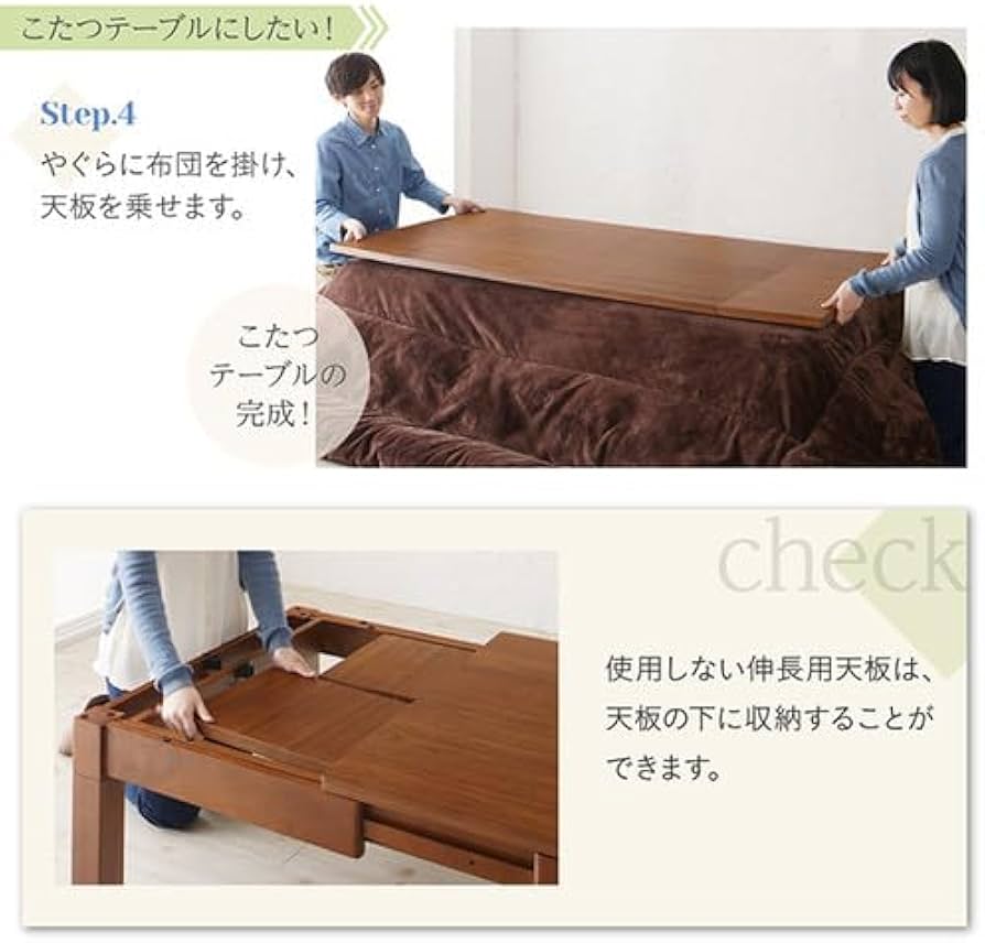 Amazon.co.jp : ウォールナットブラウン こたつテーブル単品 長方形(80