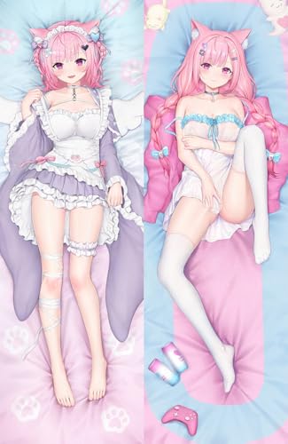 バーチャルライバー 結城さくな 抱き枕カバー 160 cm x 50 cm 2wayトリコット 同人グッズ (健全版) [並行輸入品]のサムネイル