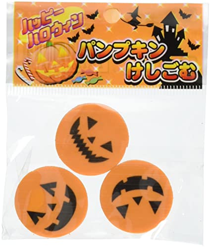 こどもクラブ ハロウィンパンプキン消しゴム30個入 0012138