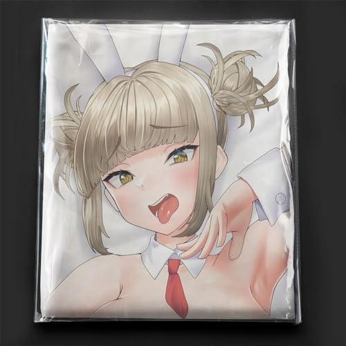 �g�K�q�~�R ���g��������J�o�[ 160cm×50cm 2way�g���R�b�g