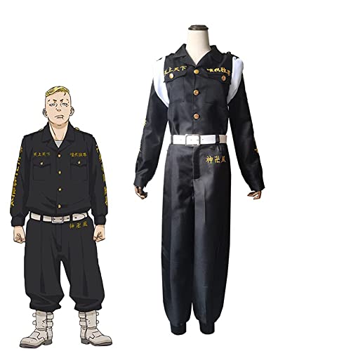 Wsoudmad 東京卍リベンジャーズ 林田春樹 パーちん コスプレ 衣装 刺繡スタイル 東京卍會 参番隊隊長 はやしだはるき コスプレ 特攻服 隊服 コスチューム アニメ 祭り ハロウィン クリスマス 仮装