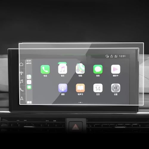 Protection écran voiture A4 A5 S5 verre trempé film protecteur GPS 2020-2023