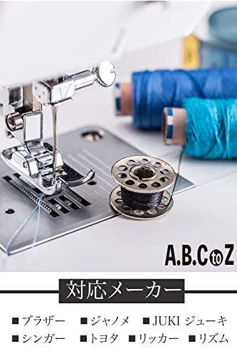 ボビン 25個 ボビンケース ( 針 メジャー 付き ) 家庭用