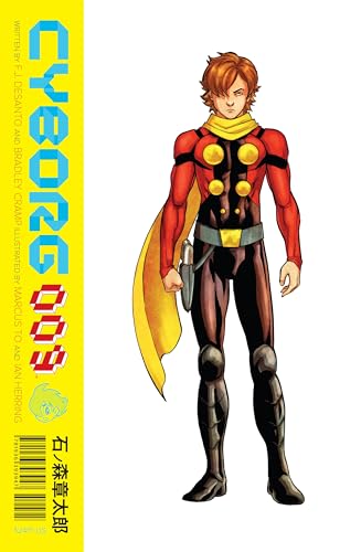 Cyborg 009
