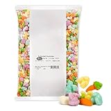 Albanese World's Best Cottontail Gummies, Great Easter Basket Stuffers, 5 lbs of Easter Candy, Celebrate with Bulk Candy