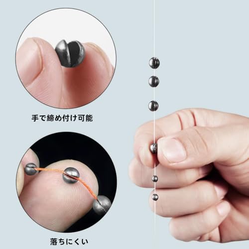 Zakata ガン玉セット 205個