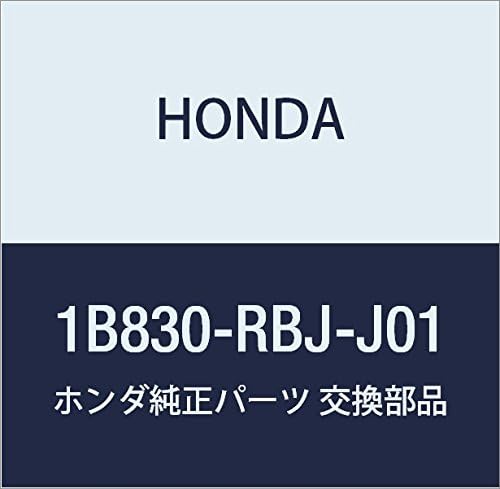 HONDA Genuine Parts Cover COMP. IPU Civic Hybrid Part Number 1B830-RMX-010