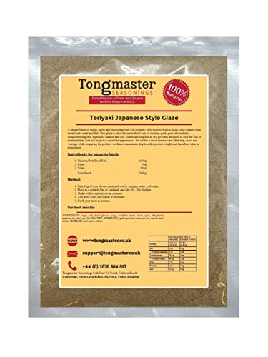 Teriyaki Japanese Style - Meat Rub - Glaze - 400g