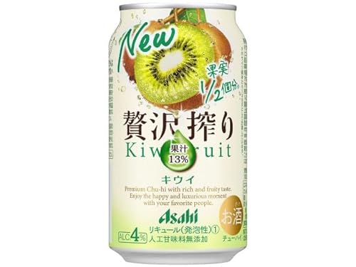 贅沢搾り キウイ 350ml × 1ケース (24本) | お酒 チューハイ 酎ハイ カクテル アサヒビール ギフト 内祝い 家飲み 宅飲み 茨城県守谷市 酒のみらい mirai