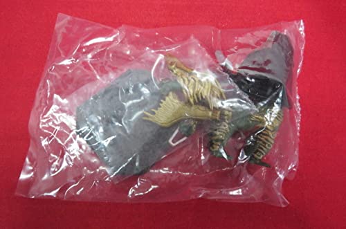 Amazon.co.jp: 未開封 ウルトラ怪獣名鑑 ミイラの叫び ドドンゴ : おもちゃ