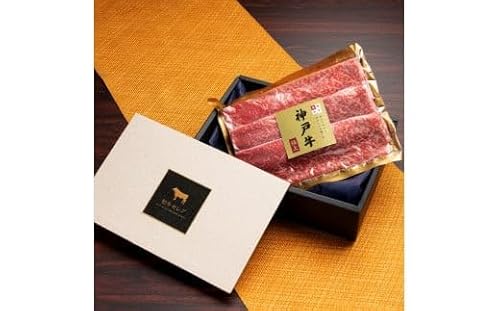 [和牛セレブMS]神戸牛 すき焼き&しゃぶしゃぶセット(モモ)250g
