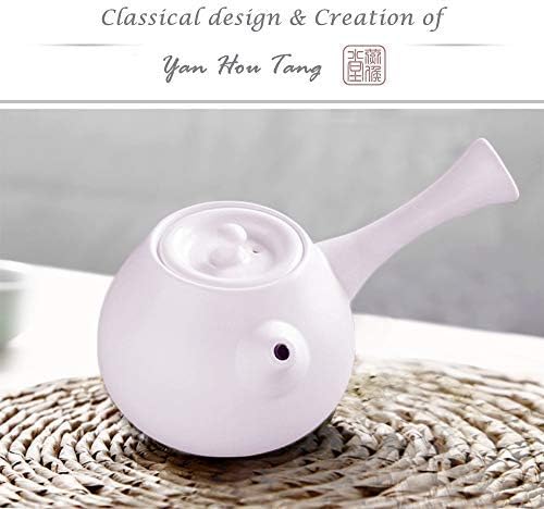 Yan Hou Tang Chinese Ceramic Classic Matte Tea Pot Infuser 240ml 8.6oz - Business Small Gift Handmade Asian Kitchen Glass Teaware GongFu Teapot Side Handle Porcelain Teapots