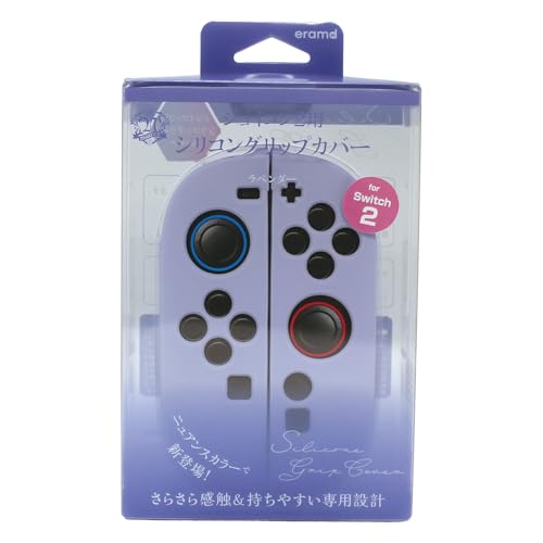 �G�����h eramd Switch2�p�W���C�R���Q�p�V���R���O���b�v�J�o�[ ���x���_�[ ER-S2JSCL