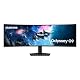 Samsung Odyssey G95C 49 Zoll Curved Gaming Monitor mit VA-Panel