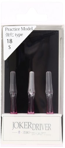 ジョーカードライバー ゼロ シャフト グラデ クリア 強化 18mm S-2 ピンク 3本