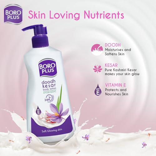 Image of BOROPLUS Body Lotion for Nourishment (Normal Skin) 400 milliliters