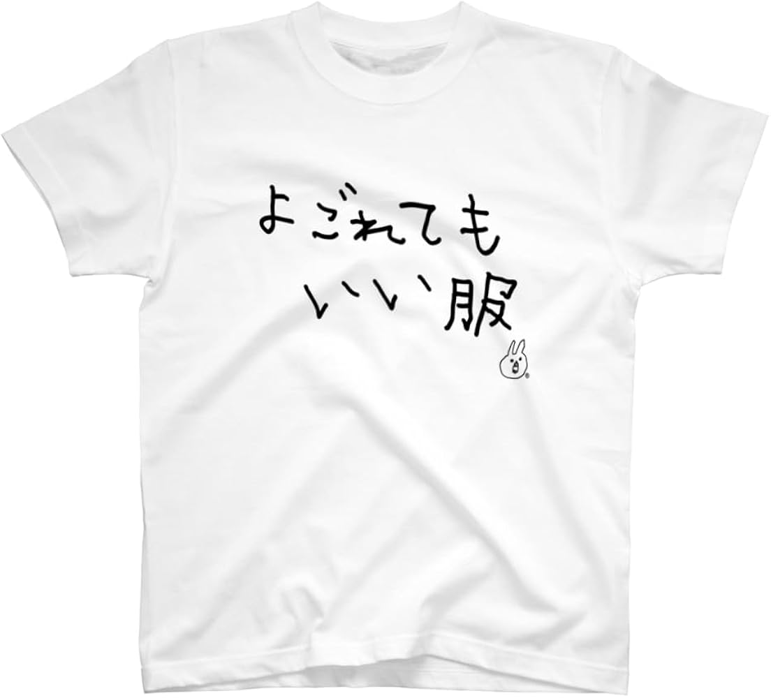 Amazon | [SWONE] Tシャツ よごれてもいい服メンズ 半袖 春 夏