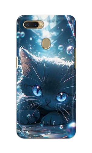 Image of Printed Hard Back Cover Case for Oppo A7 | Oppo A5s | Oppo A12 | Oppo A11k | Oppo A12s Back Cover (Cute Cat) -1111