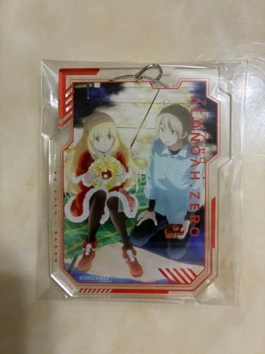 アルドノアゼロ」の人気商品一覧 | 安い商品を通販サイトから探す