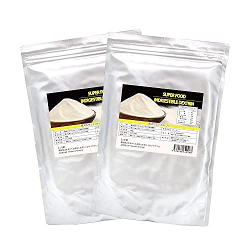 難消化性 デキストリン 1kg (500g×2個セット) 水溶性 食物繊維 粉末 とうもろこし由来