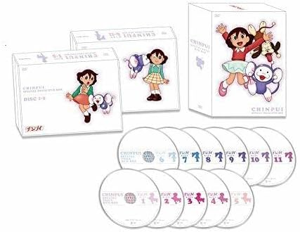 アニメ チンプイ スペシャルプライスDVD-BOX アニメ チンプイ スペシャルプライスDVD-BOX