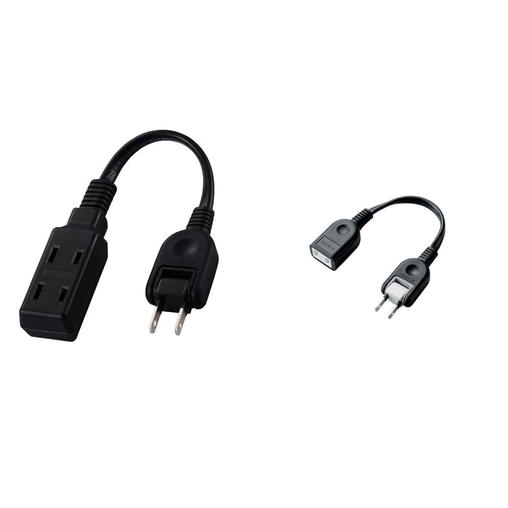 Amazon.co.jp: 【セット買い】エレコム 電源タップ 10cm 短い 3個口