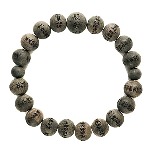 KYOTO ASAHIYA Schwarzes Ebenholz Herz Sutra Schnitzerei Perlen Armband Japanische Juzu Dhyana Zen Meditation Handmade Geschenk für Männer Elastisches Stretch Mala Armband für Männer
