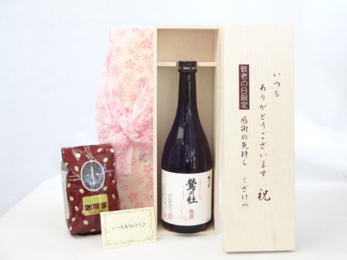 ̌hV̓ MtgZbg ~Zbg 肪Ƃ܂ӂ̋CؔZbg+IXX蓤(uh200)(~Th ̓m ~