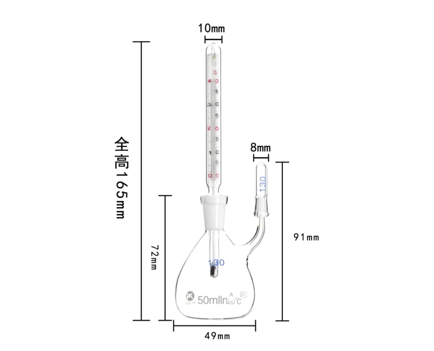 Termómetro de vidrio con capacidad de 5 ml/10 ml/25 ml/50 ml/100 ml, picnómetro, botella de gravedad específica, clase A, laboratorio de ciencias.(10ml)