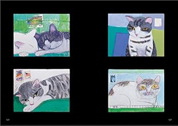 猫のいる風景 | 山城 隆一 |本 | 通販 | Amazon