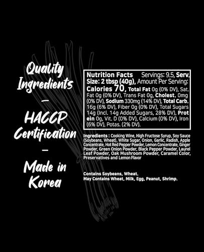 Funtable Teriyaki Soy Sauce (13.40 oz, Pack of 1) - Korean Authentic Sweet Soy Sauce, Ideal for Dipping, Marinating, & Seasoning Korean Bulgogi, Meats, & Grilled Dishes.