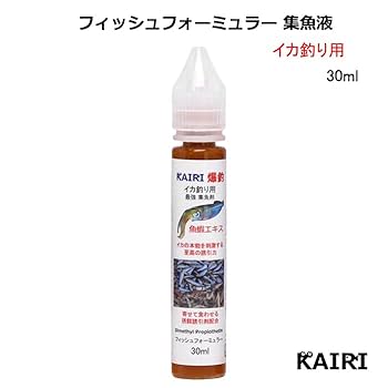 Amazon | KAIRI フィッシュフォーミュラー イカ 用 エギング