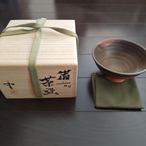 Bizen Ware Fujiwara Japanese Rice Bowl *Wooden box is not included if shipped overseas*