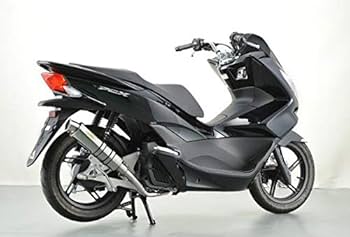リアライズ ホンダ PCX125 (JK05) ブリンク SUS バイクマフラー REALIZE 【最新モデル対応】 Realize PCX125 バイク マフラー