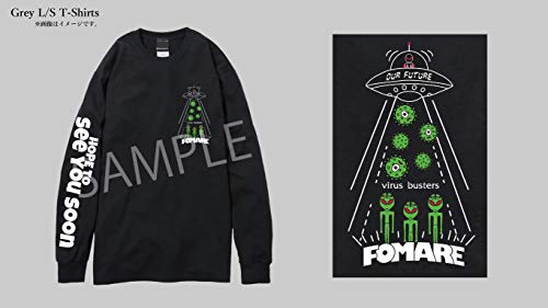 恋をする自分が好きなだけだと思う 歌詞 FOMARE ふりがな付 - うたてん