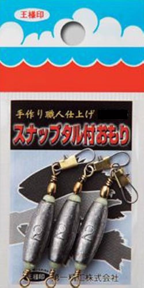 もりページ Amazon | 第一精工 釣り用オモリ スナップタル付 0.5号 22217