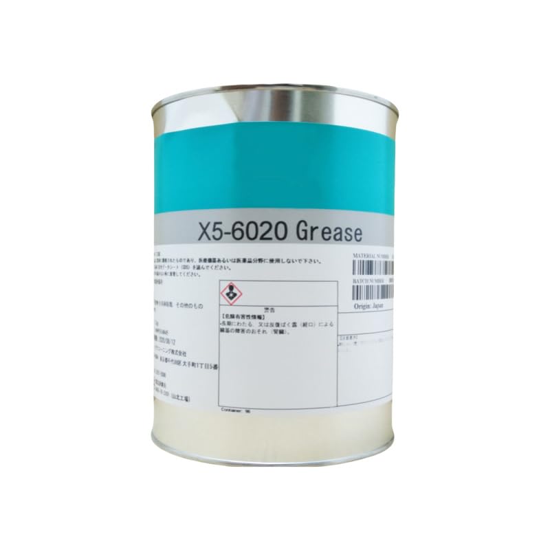 MOLYKOTE X5-6020 - Grasa lubricante de 1 kg, amplia compatibilidad con materiales, color blanco estético, alto rendimiento en componentes visibles, excelente durabilidad en entornos hostiles