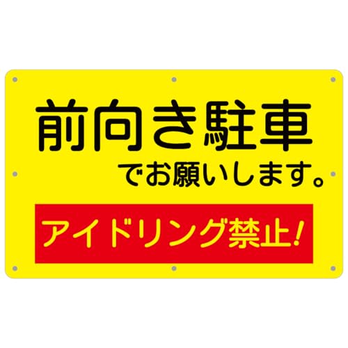 O AChO֎~ Ŕ pl  ӊN Fv[g 34×21cm 1mm ϋv pۉH 8 hƕW TC ZLeB U fh~   X ԏ x h OΉ (O ł肢܂ 