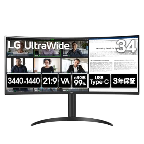 34WR55QK-B LG UltraWide 34型 UWQHDウルトラワイド曲面モニター