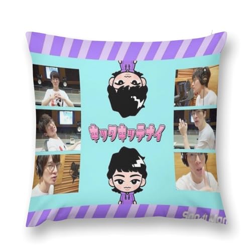 Snowman 目黒蓮 ラウール 岩本照 深澤辰哉 佐久間大介 抱き枕カバー 抱きまくら クッションカバー 置物 雑貨 可愛 店飾り インテリア 座布団 アニメ グズ い背当て飾り 萌えグッズ 26 "x26 "