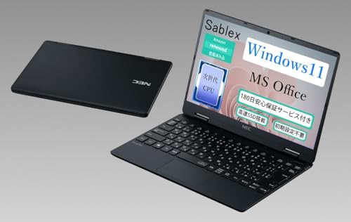 【整備済み品】NEC VersaPro VKT10/C-6/C-7 第10世代 COREi5-10210Y、メモリ8G、SSD512G、12.5型FHD、Win11、HDMI、TypeC、Office2019搭載、薄型軽量947g、超コンパクト