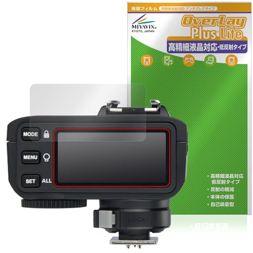 �~���r�b�N�X GODOX X2T �Ή� �ی� �t�B���� �����בΉ� ���˖h�~ �h�w�� �h�C�A ���{��