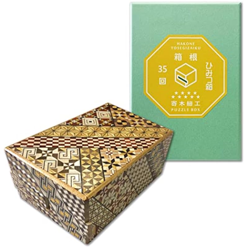 박스가 포함 된 Hakone Parquet Secret Box 전통적인 공예 퍼즐 박스 일본에서 만든 DX 크기/35 배 난이도 ★★★★★★ ★★★★★