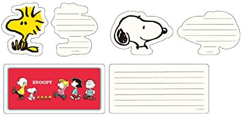 ビーエスエス スヌーピー ダイカット便箋 A ラッピング無料