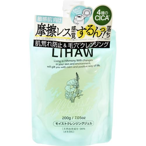 �s���[�� LIHAW���C�X�g�N�����W���O�W�F�� 200g