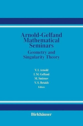The Arnold-Gelfand Mathematical Seminars